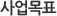 »ç¾÷¸ñÇ¥