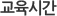 ð