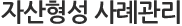 õ ձ(ü)